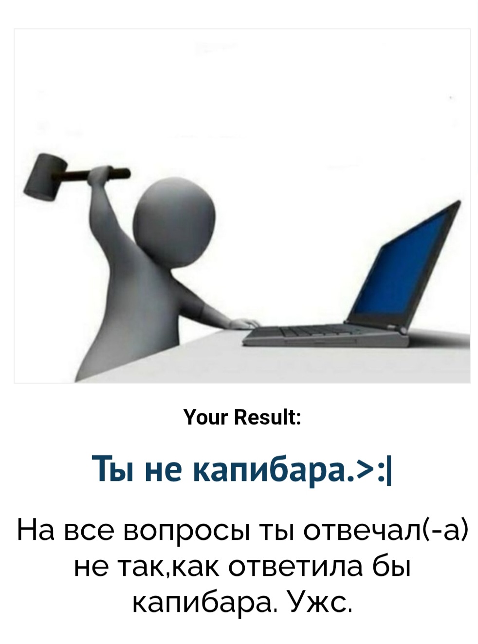 Screenshot_20251128_073443_Chrome.jpg