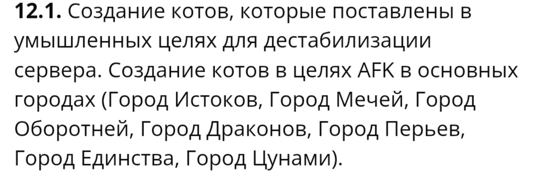 Screenshot_20251210_142754_Chrome.jpg