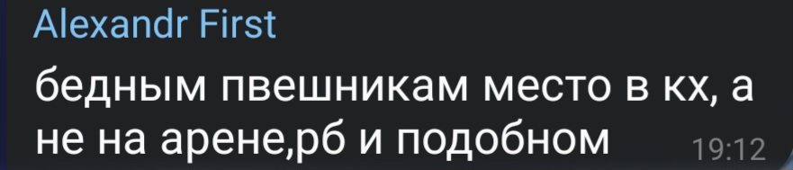 Screenshot_20251217_075357_Telegram.jpg