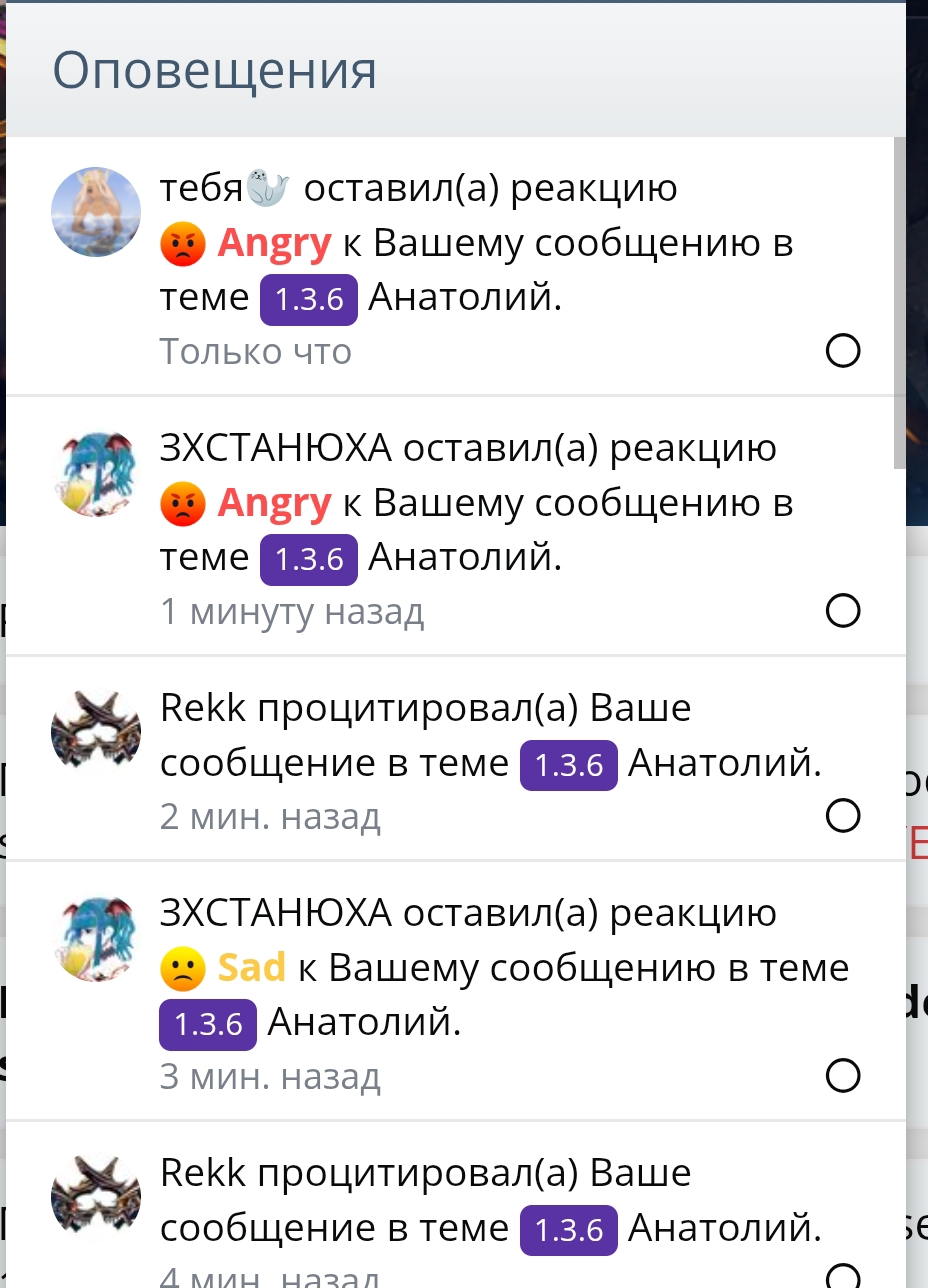 Screenshot_2026-01-23-19-07-32-386_com.yandex.browser-edit.jpg