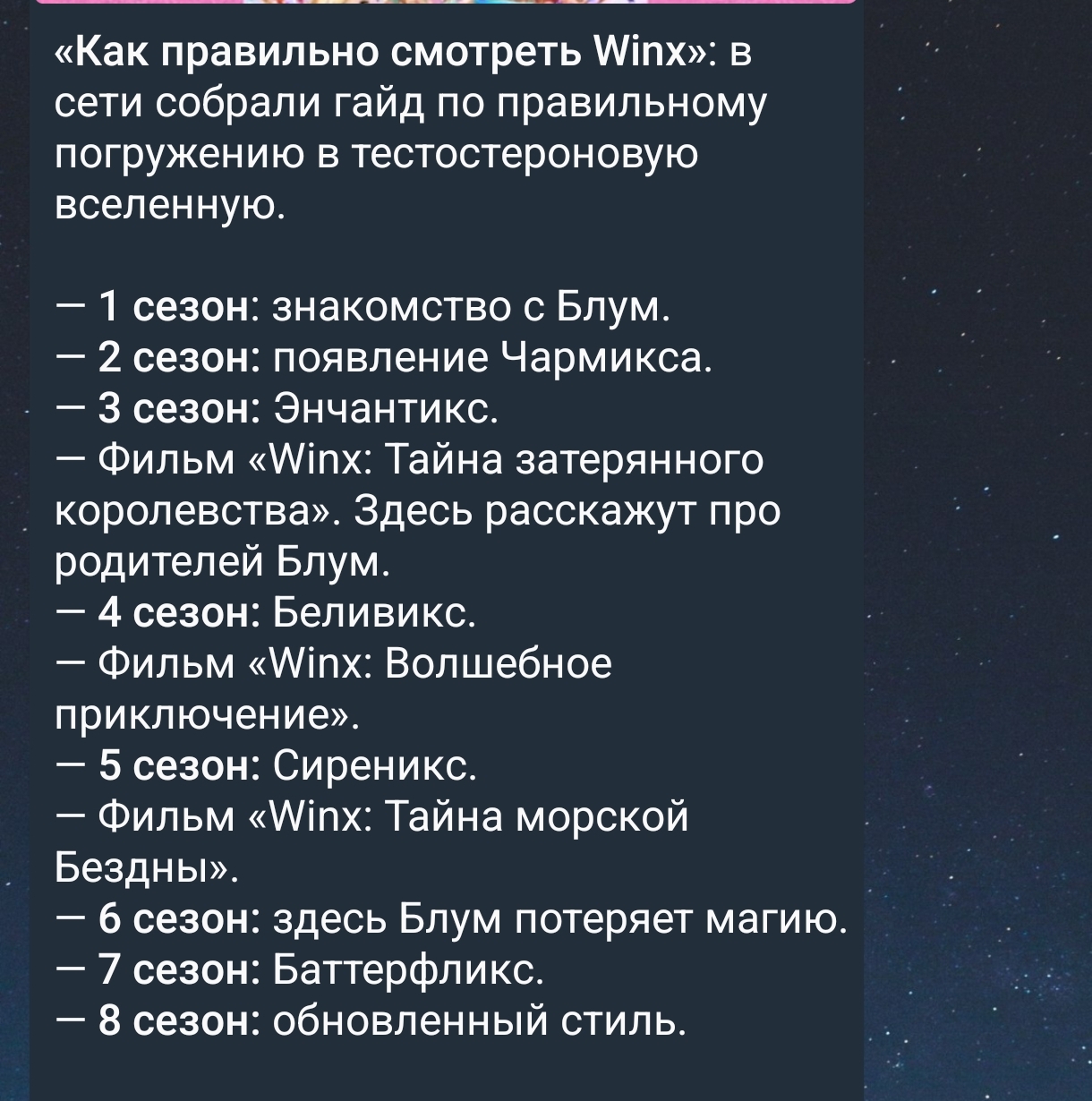 Screenshot_2026-02-27-19-11-16-143_org.telegram.messenger-edit.jpg