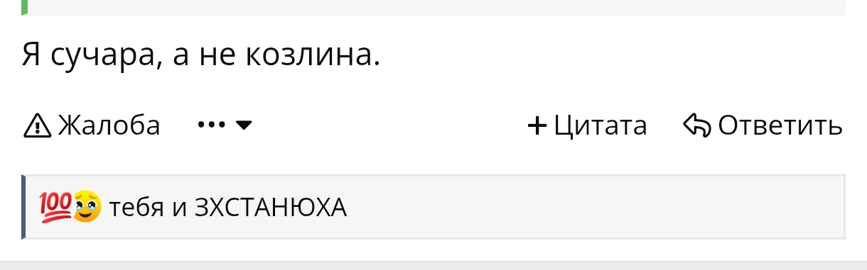 Screenshot_2026-03-06-19-22-53-760_com.yandex.browser-edit.jpg
