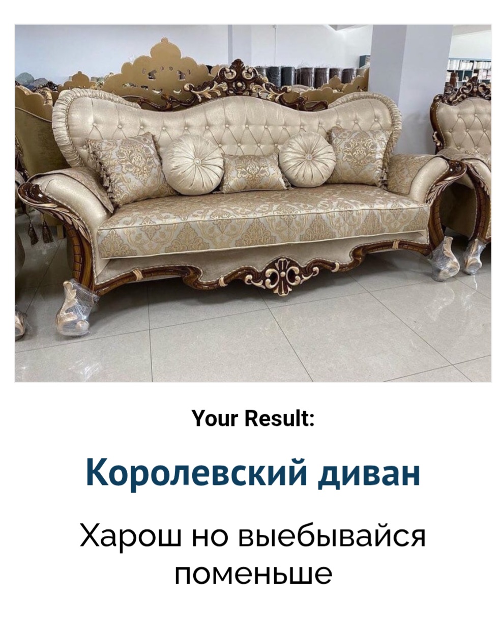 Screenshot_20260111_204315_Chrome.jpg