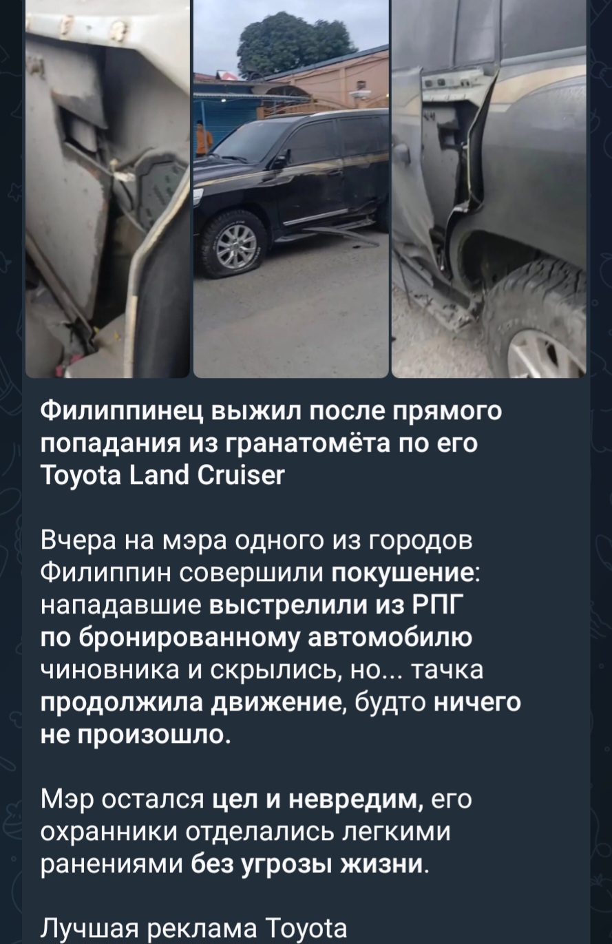 Screenshot_20260126_124829_Telegram.jpg