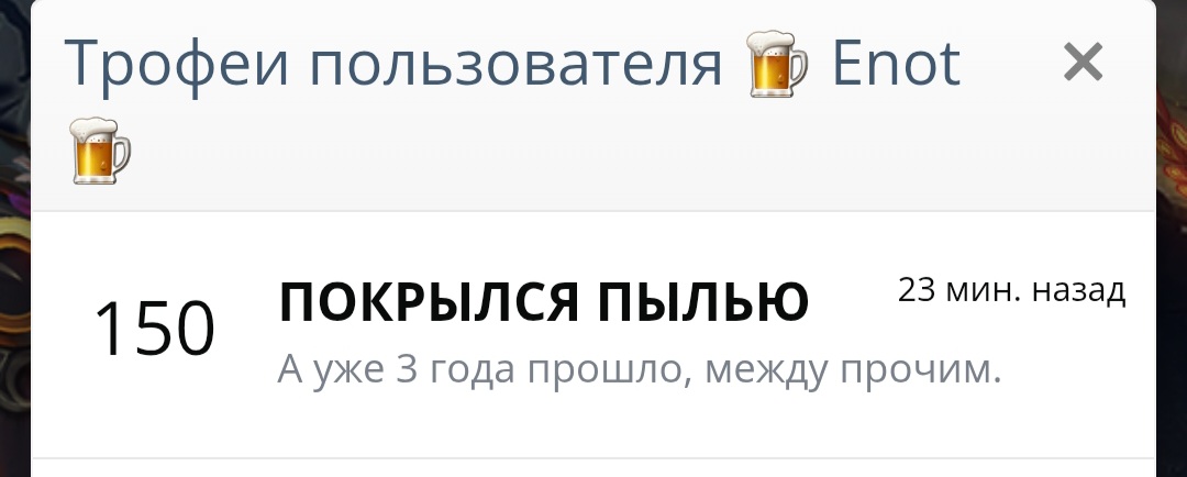 Screenshot_20260220_070010_Chrome.jpg