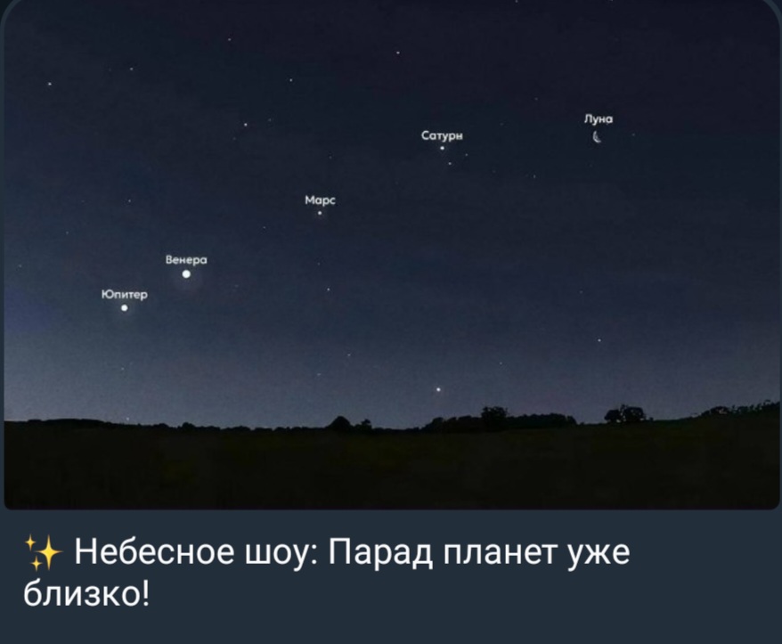 Screenshot_20260309_064644_Telegram.jpg