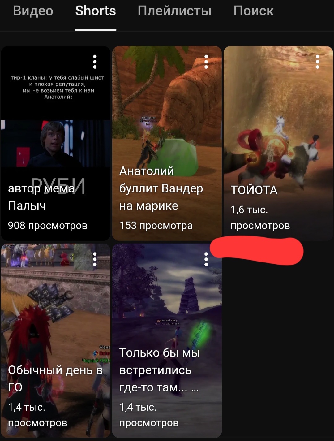 Screenshot_20260312_143021_Chrome.jpg