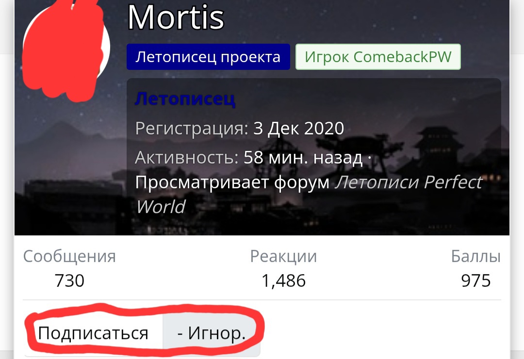 Screenshot_20260326_124502_Chrome.jpg