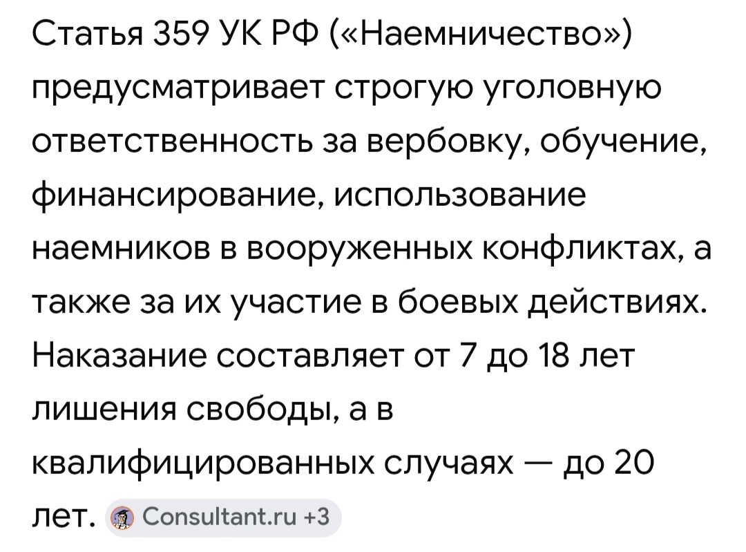 Screenshot_20260401_135935_Chrome.jpg