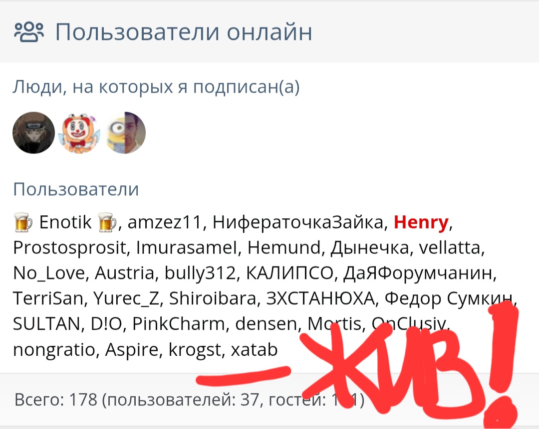 Screenshot_20260402_132343_Chrome.jpg