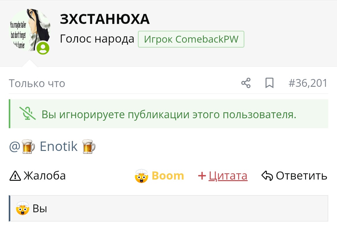 Screenshot_20260408_112734_Chrome.jpg
