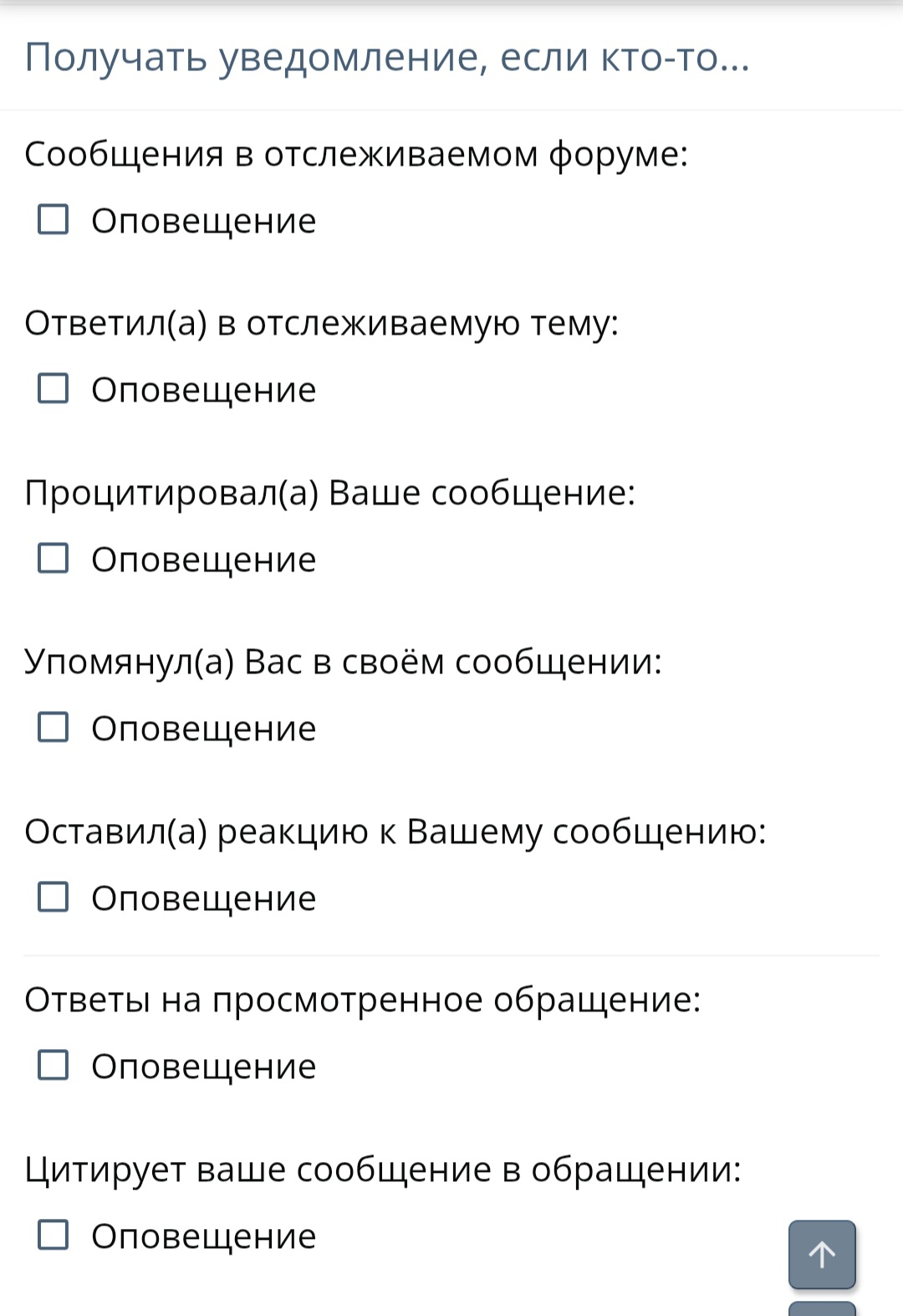 Screenshot_20260408_113114_Chrome.jpg