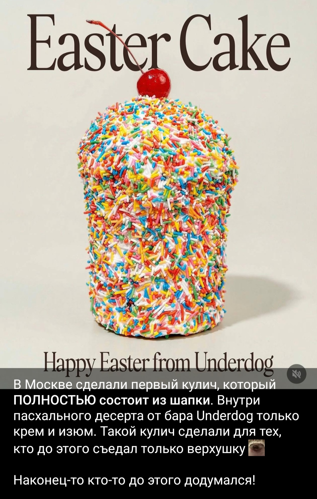 Screenshot_20260408_153019_Telegram.jpg