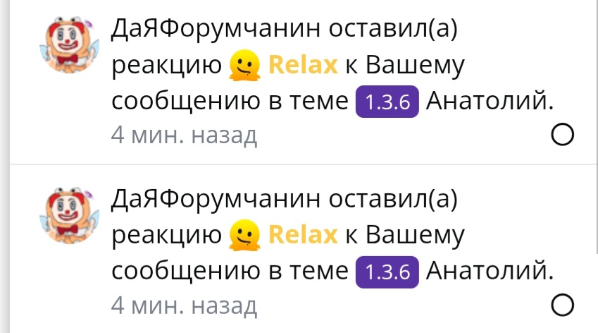 Screenshot_20260424_131039_Chrome.jpg