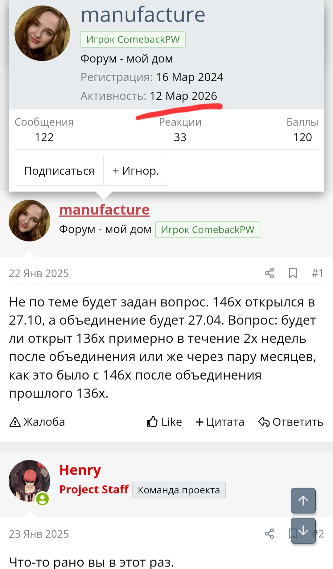 Screenshot_20260528_101854_Chrome.jpg