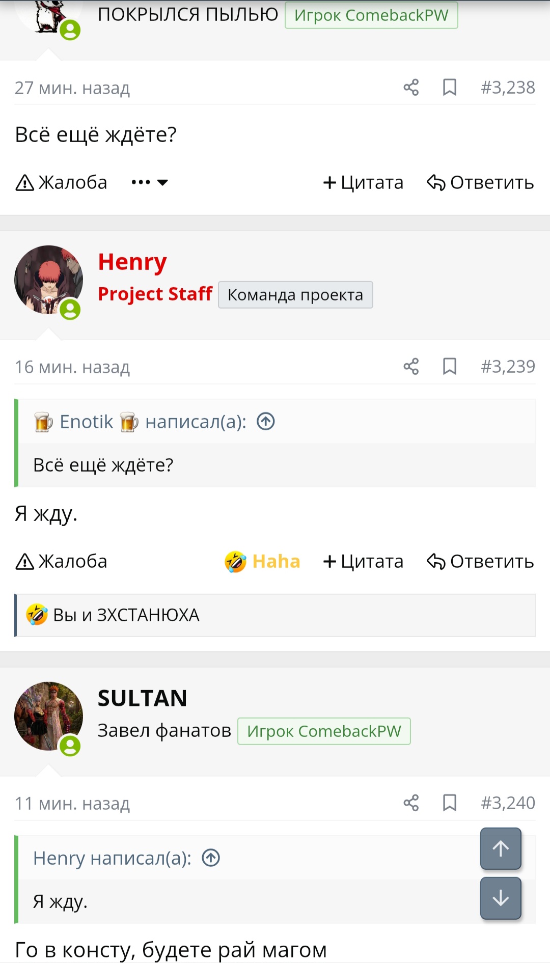 Screenshot_20260528_102144_Chrome.jpg