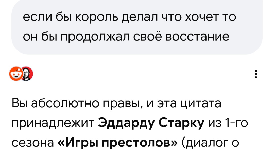 Screenshot_20260528_114635_Chrome.jpg