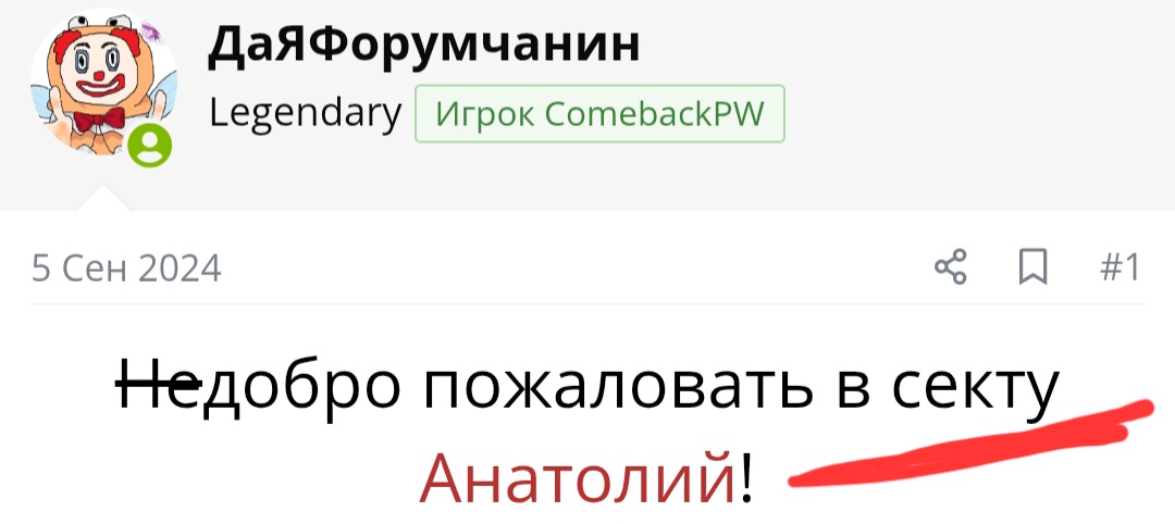 Screenshot_20260529_102024_Chrome.jpg