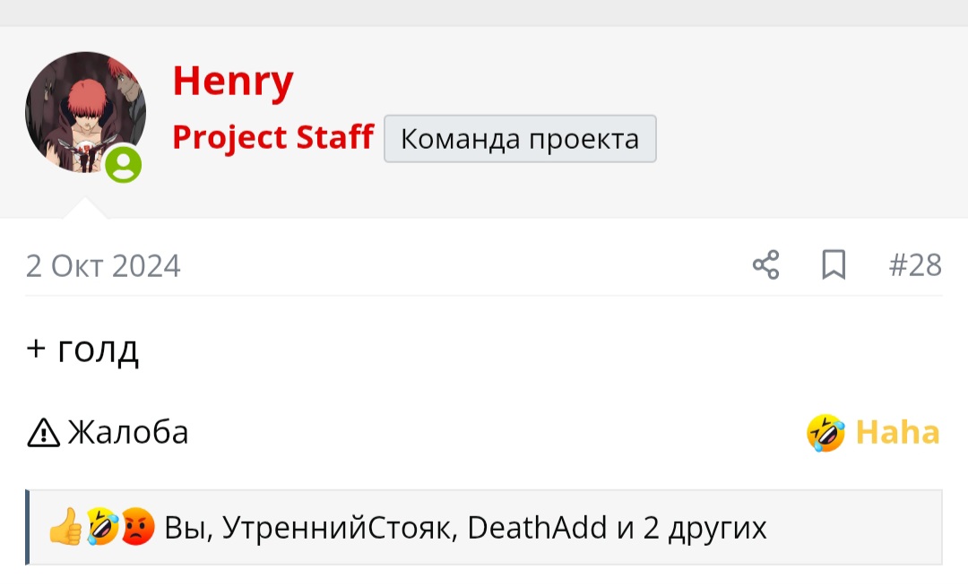 Screenshot_20260529_111824_Chrome.jpg
