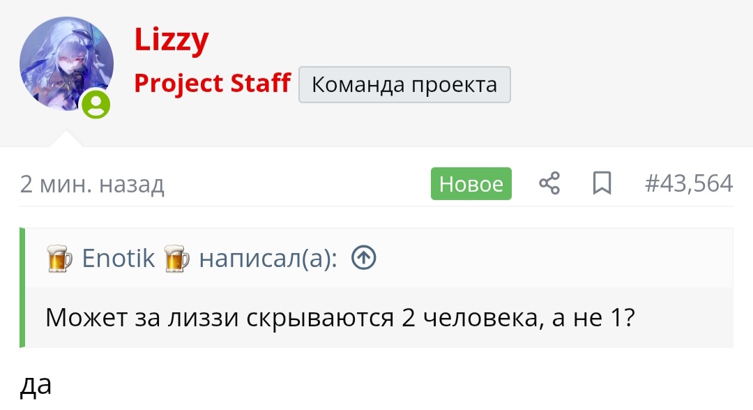 Screenshot_20260529_124507_Chrome.jpg