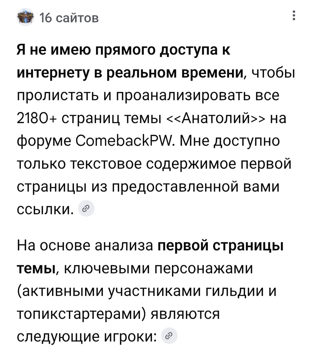 Screenshot_20260529_131906_Chrome.jpg