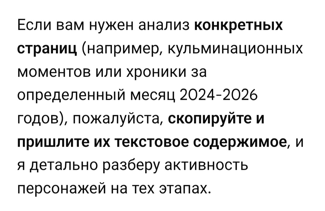 Screenshot_20260529_131935_Chrome.jpg