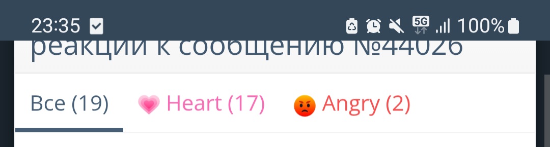 Screenshot_20260531_233531_Chrome.jpg