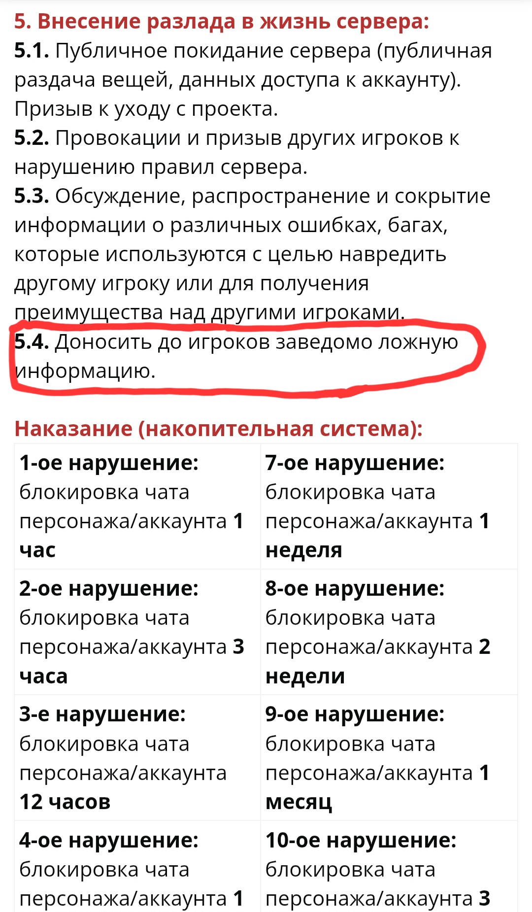 Screenshot_20260627_103314_Chrome.jpg