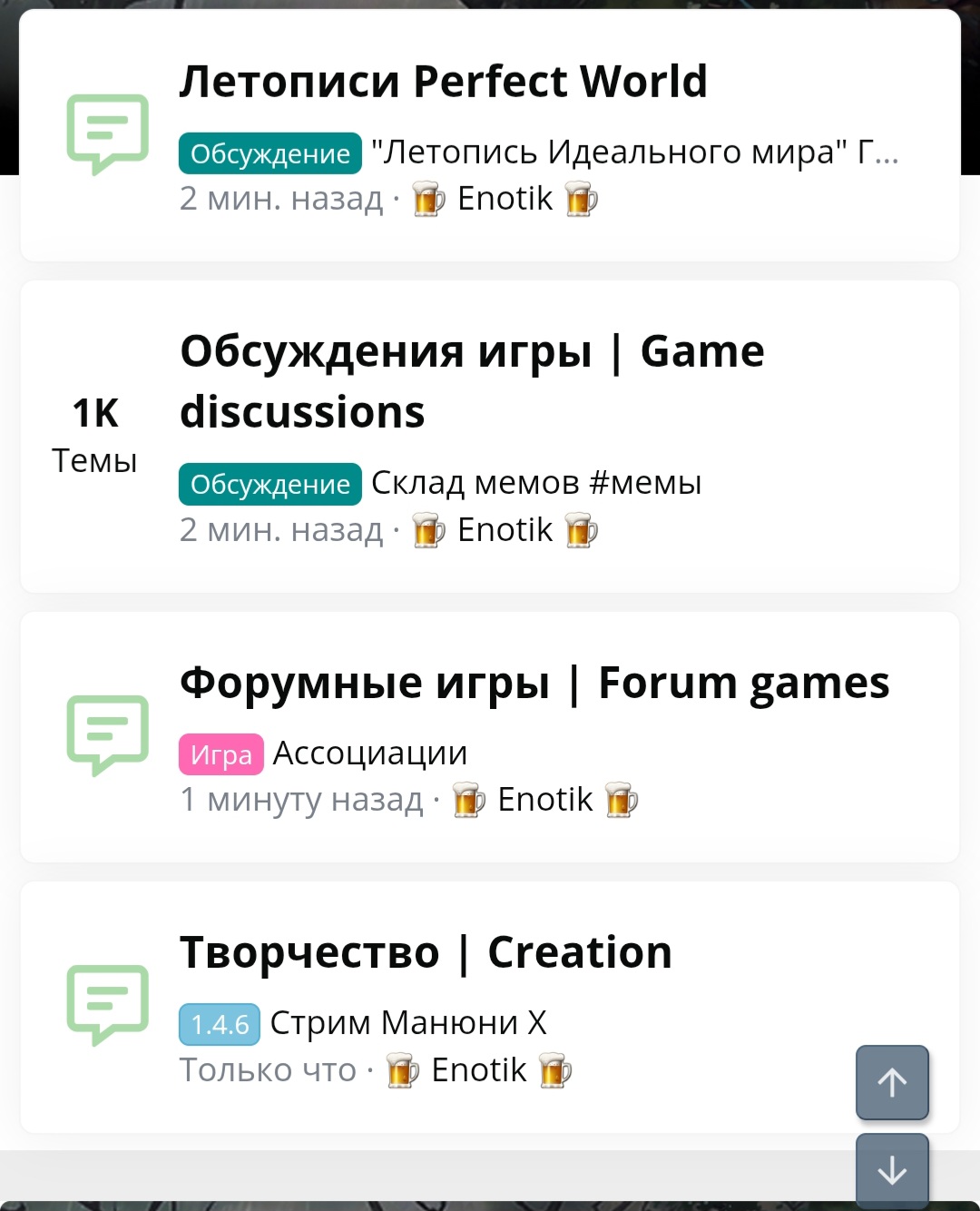 Screenshot_20260703_124957_Chrome.jpg