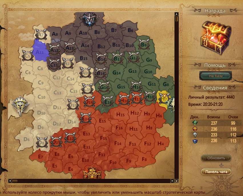 Screenshot_21.png