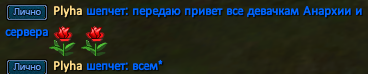 Screenshot_21.png