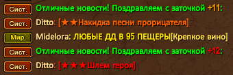 Screenshot_21.png