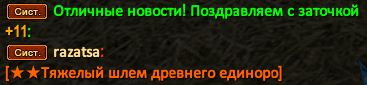 Screenshot_21.png