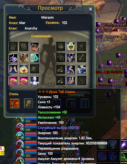 Screenshot_21.png