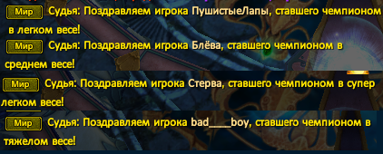 Screenshot_21.png