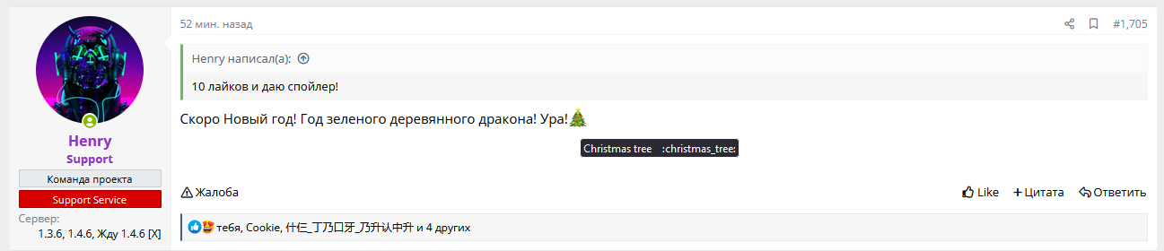 Screenshot_21.png