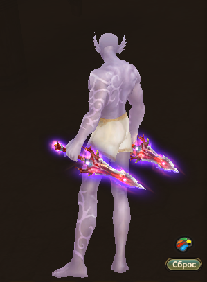 Screenshot_21.png