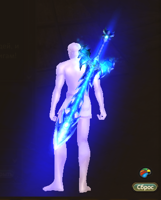 Screenshot_22.png