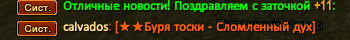 Screenshot_23.png