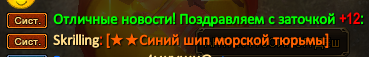 Screenshot_23.png