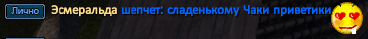 Screenshot_23.png