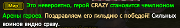Screenshot_23.png