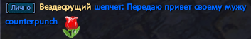 Screenshot_23.png