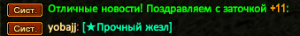 Screenshot_23.png