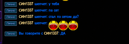 Screenshot_239.png