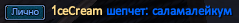 Screenshot_24.png