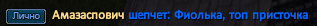 Screenshot_24.png