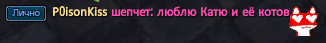Screenshot_24.png