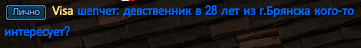 Screenshot_25.png