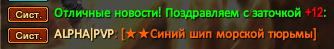 Screenshot_25.png